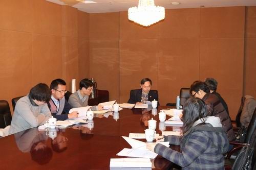 伟德官网管理会计与绩效研究所师生参加课题研讨会