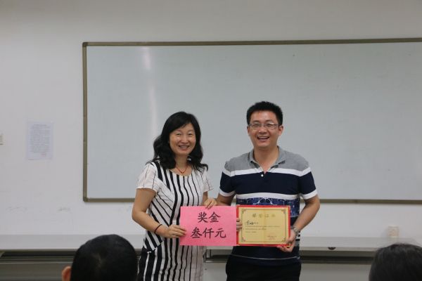 伟德BETVLCTOR1946官网举办第七届青年教师讲课比赛