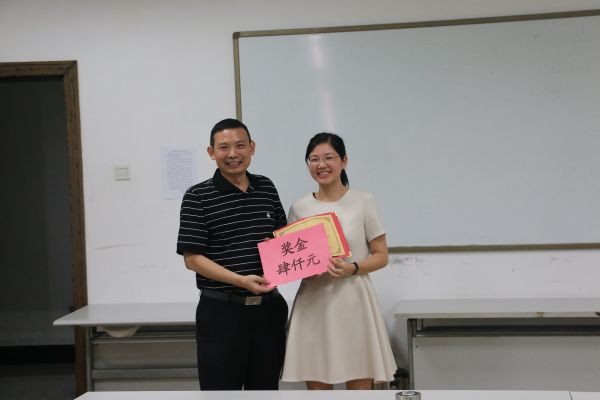 伟德BETVLCTOR1946官网举办第七届青年教师讲课比赛