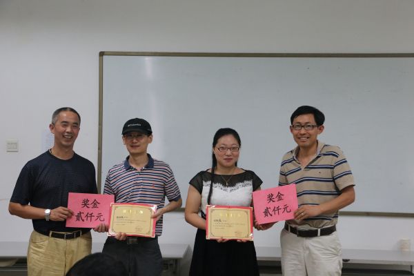 伟德BETVLCTOR1946官网举办第七届青年教师讲课比赛
