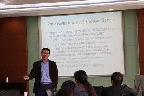新加坡管理大学王纪伟教授来伟德官网讲学