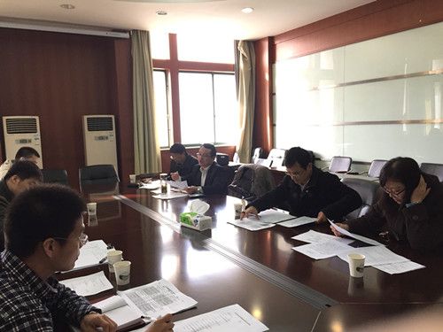 大庆油田管理会计课题调研会议在伟德官网召开