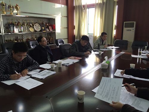 大庆油田管理会计课题调研会议在伟德官网召开