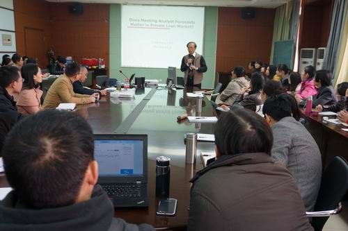台湾政治大学金成隆教授来伟德官网做学术报告